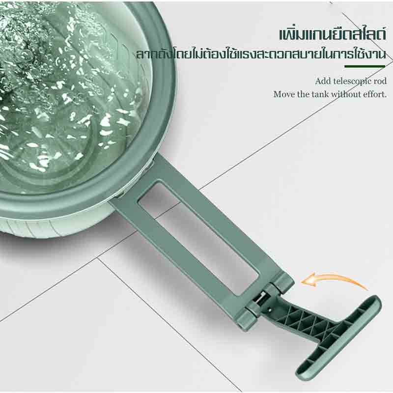 ALLSKING ชุดถังปั่น Spin Mop ทรงกลมพร้อมผ้า
