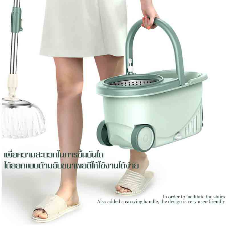 ALLSKING ชุดถังปั่น Spin Mop ทรงกลมพร้อมผ้า