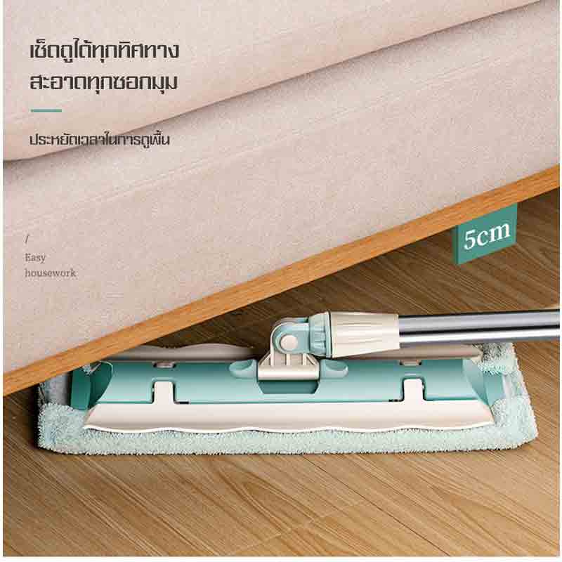 ALLSKING ชุดถังปั่น Spin Mop ทรงกลมพร้อมผ้า
