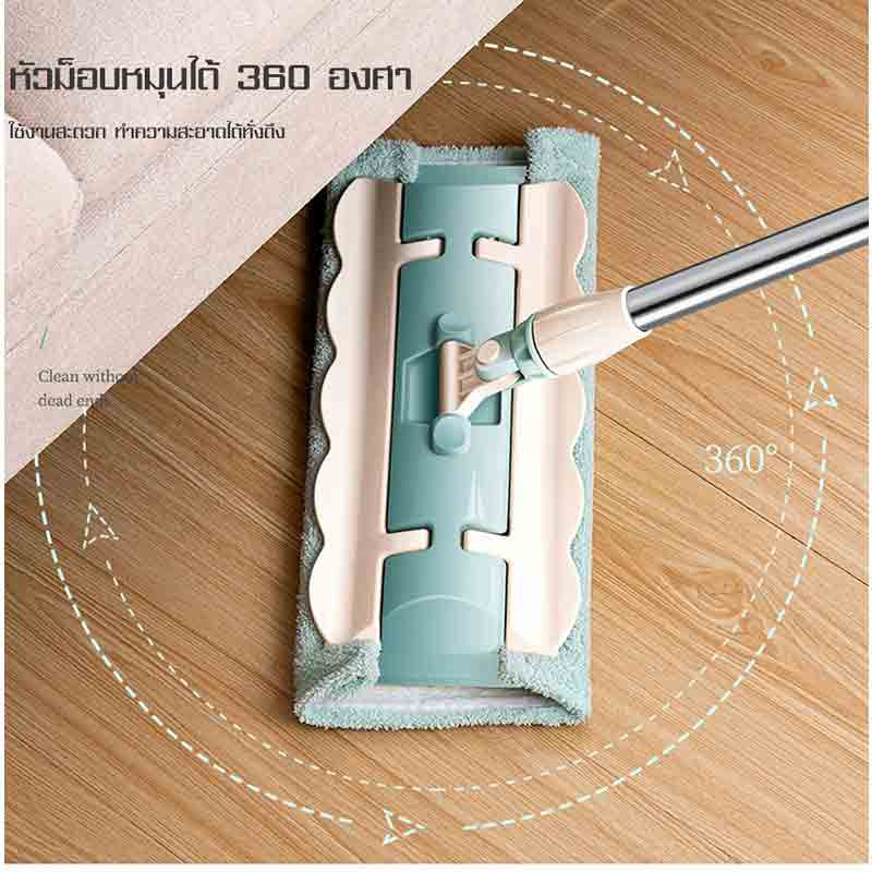 ALLSKING ชุดถังปั่น Spin Mop ทรงกลมพร้อมผ้า