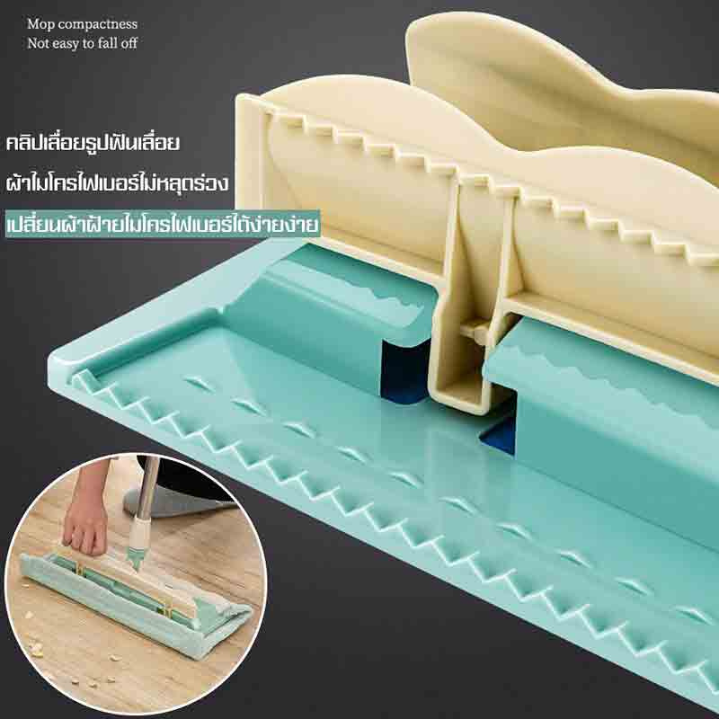 ALLSKING ชุดถังปั่น Spin Mop ทรงกลมพร้อมผ้า