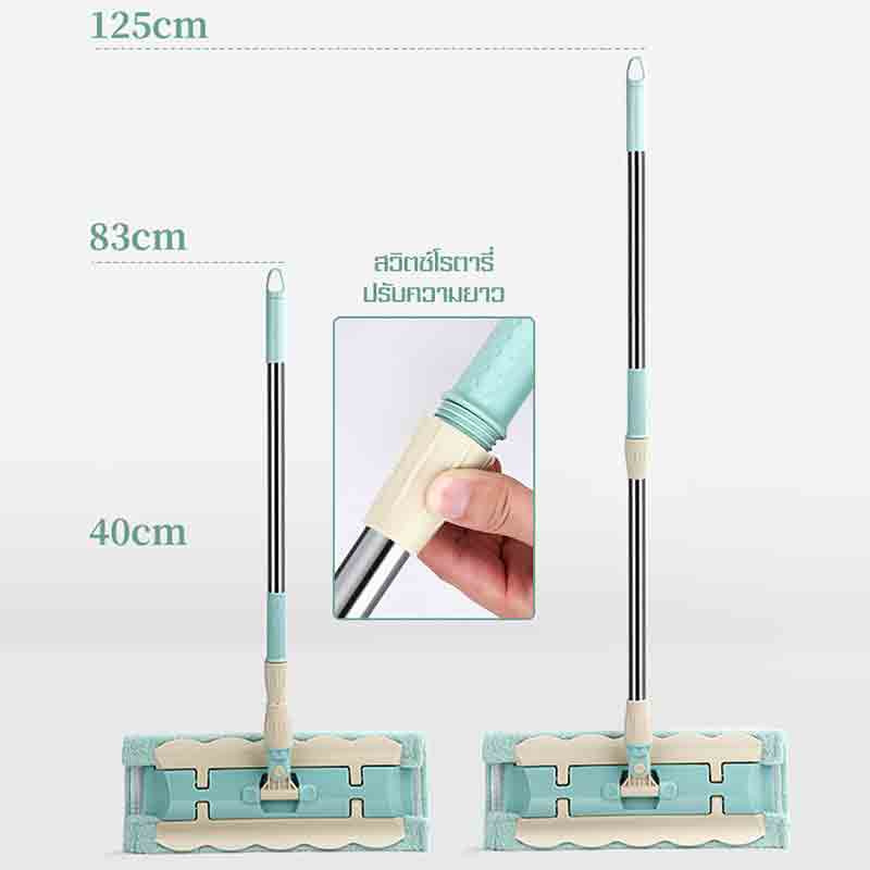 ALLSKING ชุดถังปั่น Spin Mop ทรงกลมพร้อมผ้า