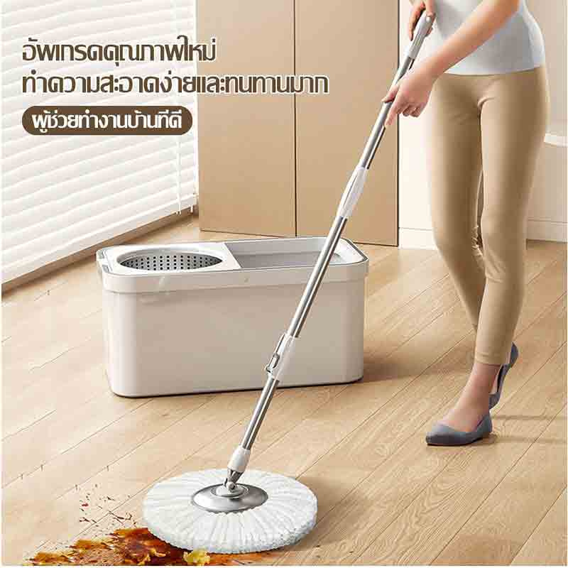 ALLSKING ชุดถังปั่น Spin Mop ทรงกลมพร้อมผ้า
