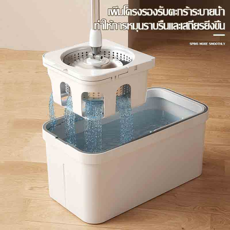 ALLSKING ชุดถังปั่น Spin Mop ทรงกลมพร้อมผ้า