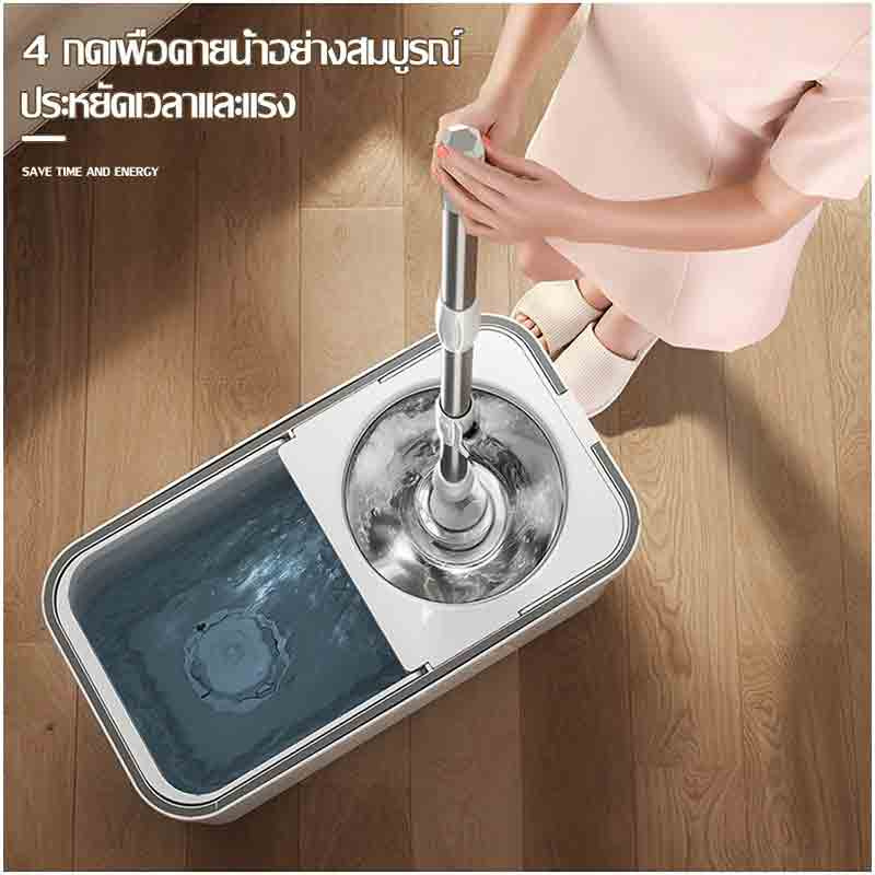ALLSKING ชุดถังปั่น Spin Mop ทรงกลมพร้อมผ้า