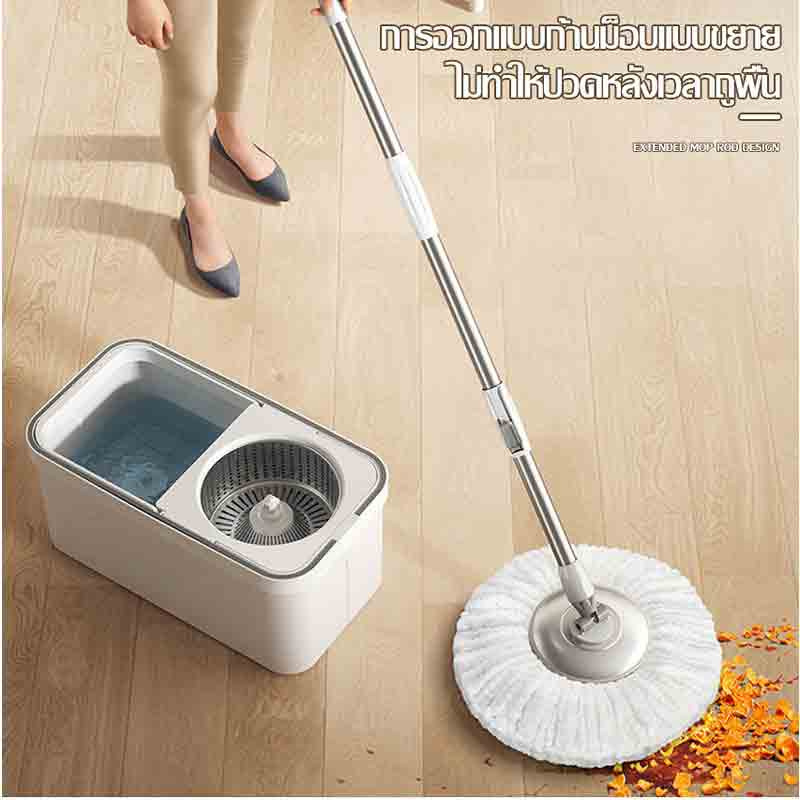 ALLSKING ชุดถังปั่น Spin Mop ทรงกลมพร้อมผ้า
