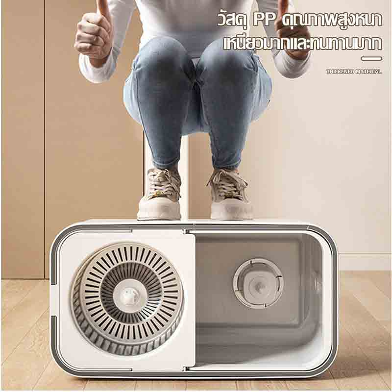 ALLSKING ชุดถังปั่น Spin Mop ทรงกลมพร้อมผ้า
