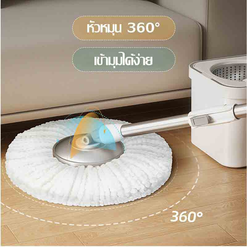 ALLSKING ชุดถังปั่น Spin Mop ทรงกลมพร้อมผ้า