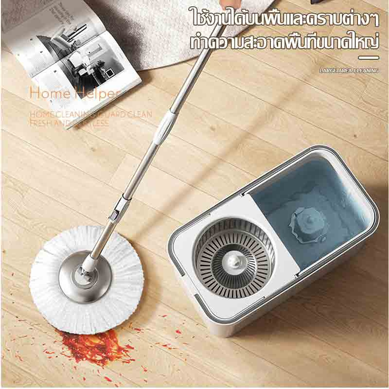 ALLSKING ชุดถังปั่น Spin Mop ทรงกลมพร้อมผ้า