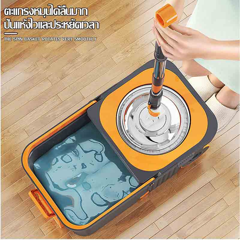 ALLSKING ชุดถังปั่น Spin Mop ทรงกลมพร้อมผ้า