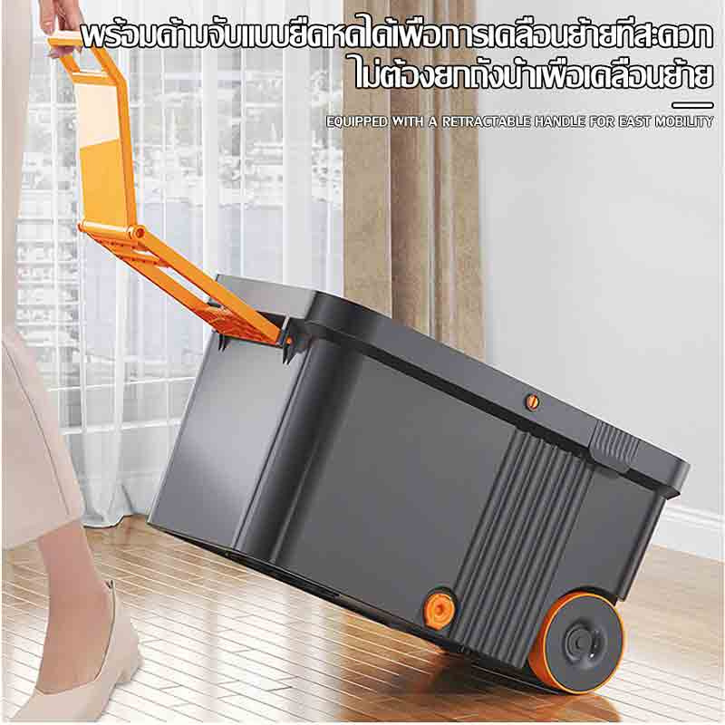 ALLSKING ชุดถังปั่น Spin Mop ทรงกลมพร้อมผ้า