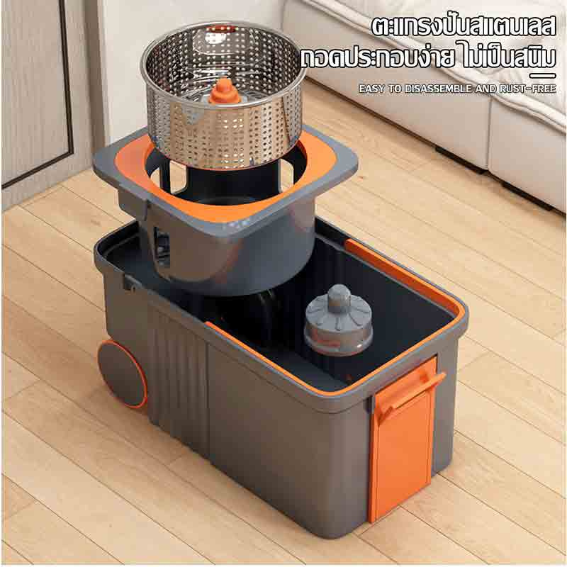 ALLSKING ชุดถังปั่น Spin Mop ทรงกลมพร้อมผ้า