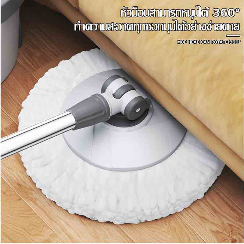 ALLSKING ชุดถังปั่น Spin Mop ทรงกลมพร้อมผ้า