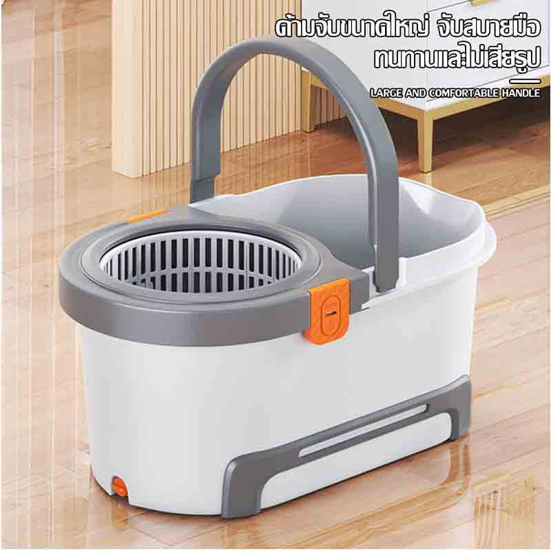 ALLSKING ชุดถังปั่น Spin Mop ทรงกลมพร้อมผ้า