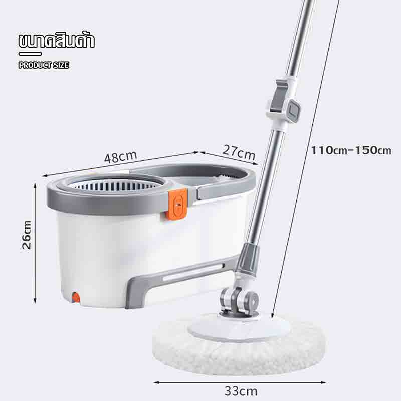 ALLSKING ชุดถังปั่น Spin Mop ทรงกลมพร้อมผ้า
