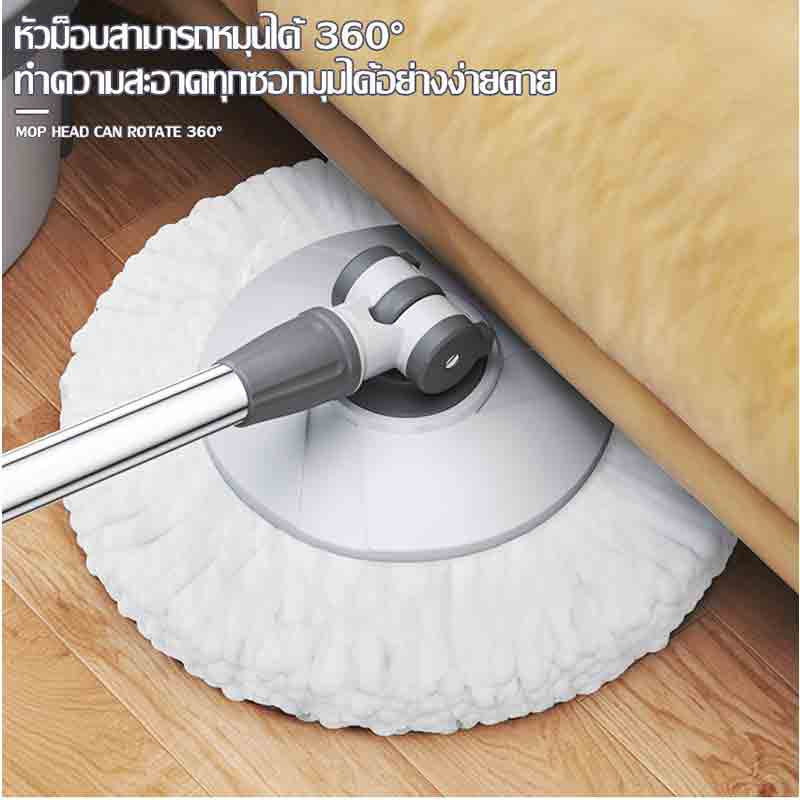  ALLSKING ชุดถังปั่นสแตนเลส ไม้ถูหมุนได้ ขาว T-D1