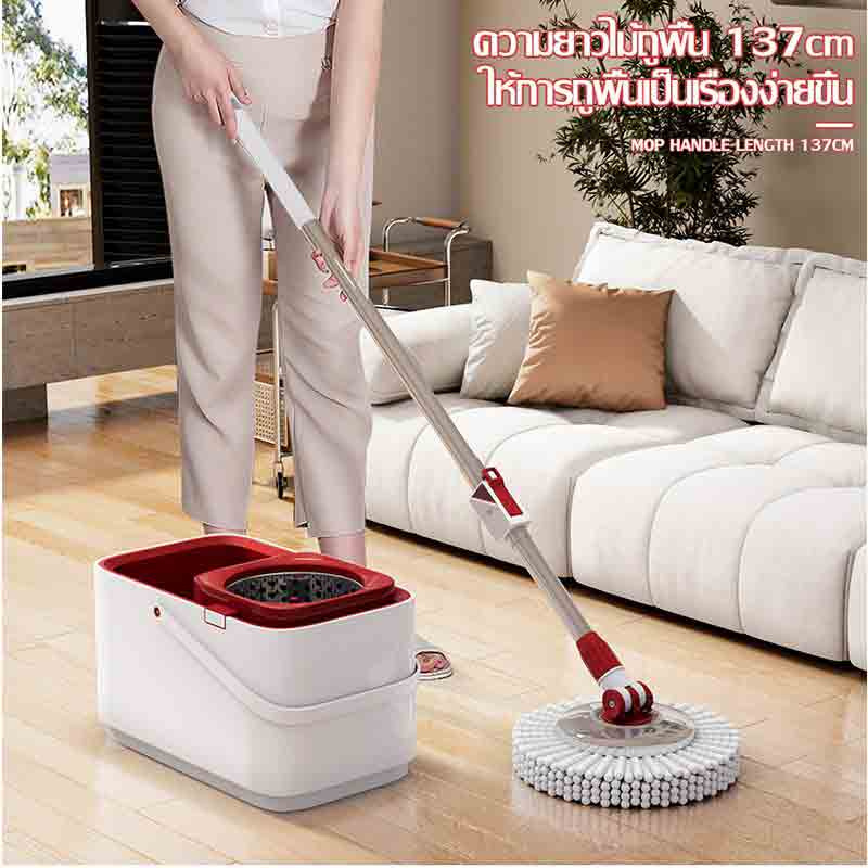 ALLSKING ชุดถังปั่น Spin Mop ทรงกลมพร้อมผ้า