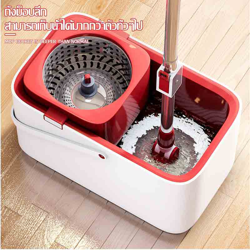 ALLSKING ชุดถังปั่น Spin Mop ทรงกลมพร้อมผ้า