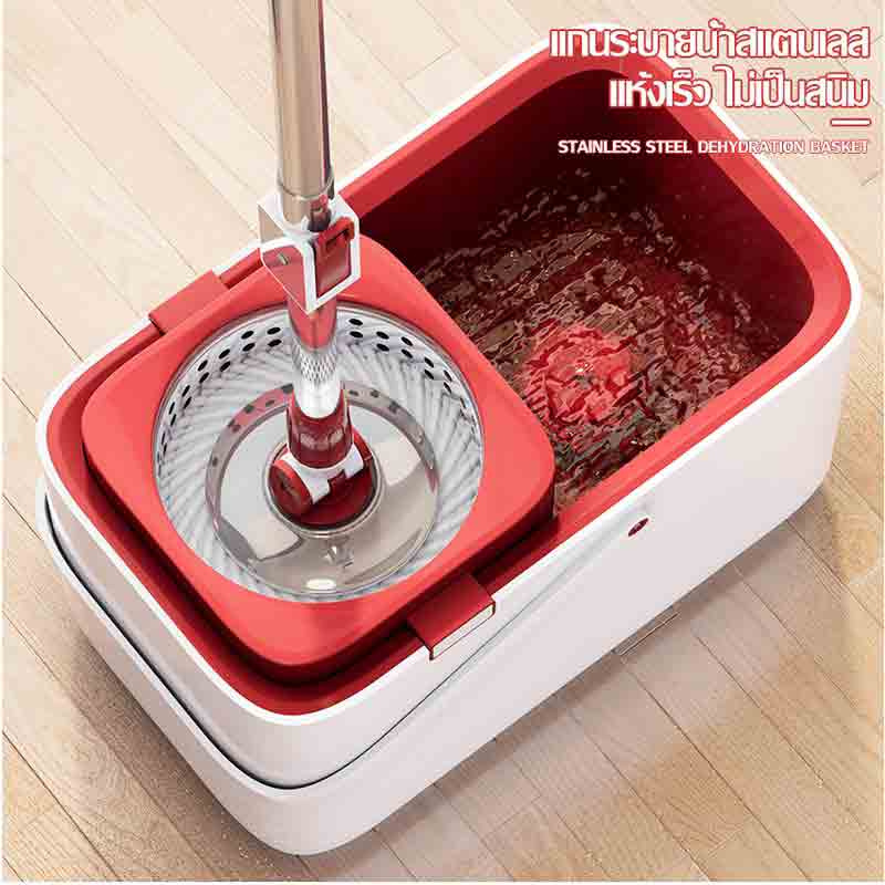 ALLSKING ชุดถังปั่น Spin Mop ทรงกลมพร้อมผ้า