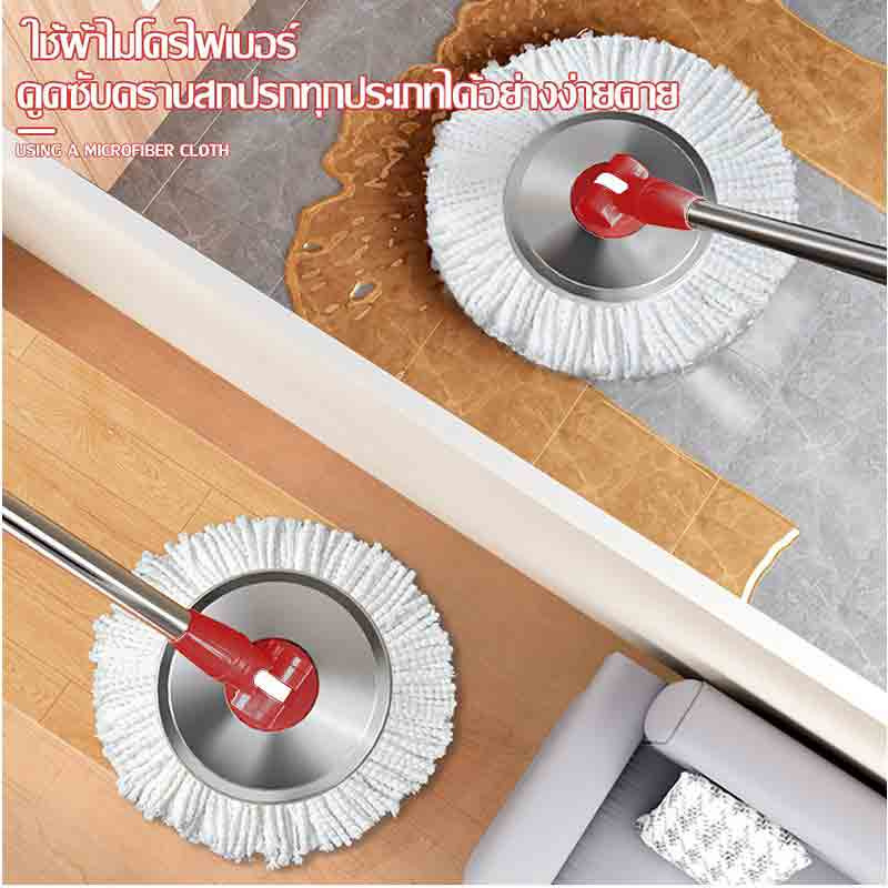 ALLSKING ชุดถังปั่น Spin Mop ทรงกลมพร้อมผ้า
