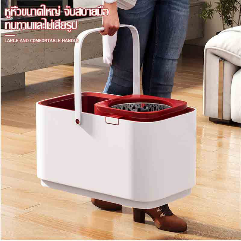 ALLSKING ชุดถังปั่น Spin Mop ทรงกลมพร้อมผ้า