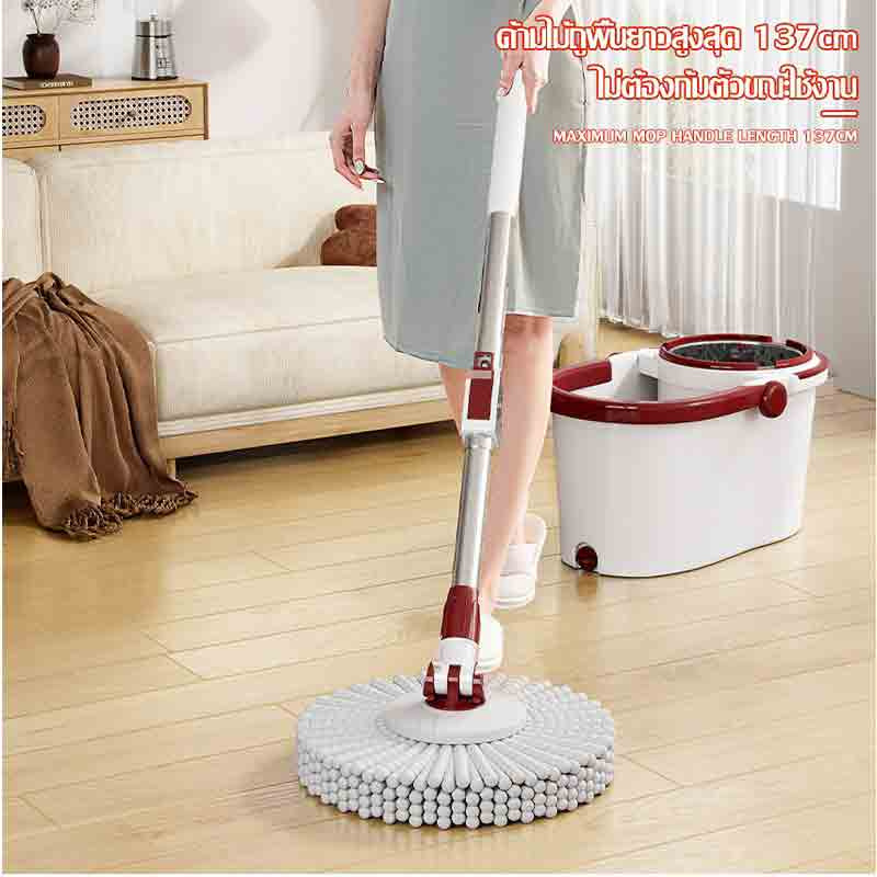 ALLSKING ชุดถังปั่น Spin Mop ทรงกลมพร้อมผ้า