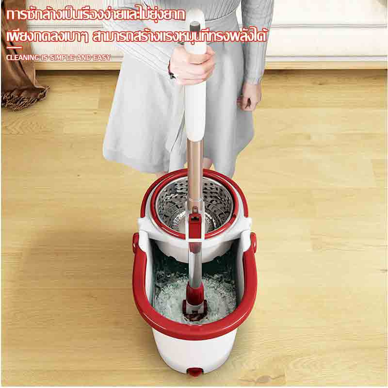 ALLSKING ชุดถังปั่น Spin Mop ทรงกลมพร้อมผ้า