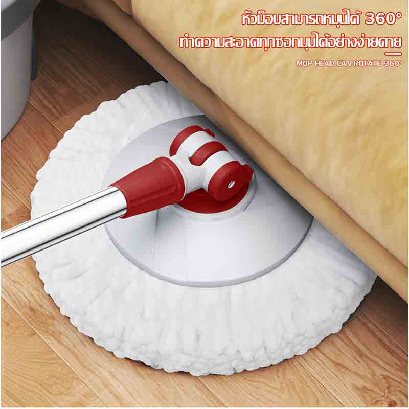ALLSKING ชุดถังปั่น Spin Mop ทรงกลมพร้อมผ้า