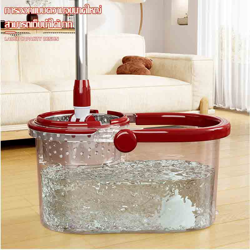 ALLSKING ชุดถังปั่น Spin Mop ทรงกลมพร้อมผ้า
