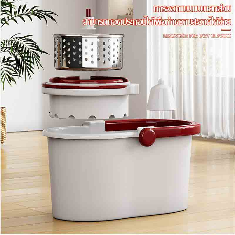 ALLSKING ชุดถังปั่น Spin Mop ทรงกลมพร้อมผ้า