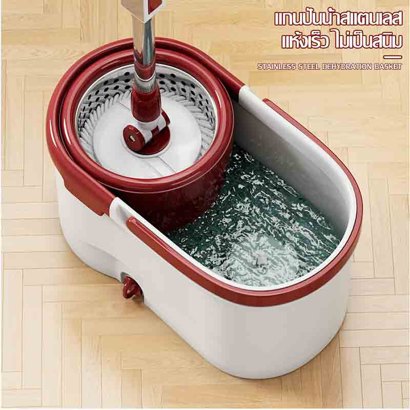 ALLSKING ชุดถังปั่น Spin Mop ทรงกลมพร้อมผ้า