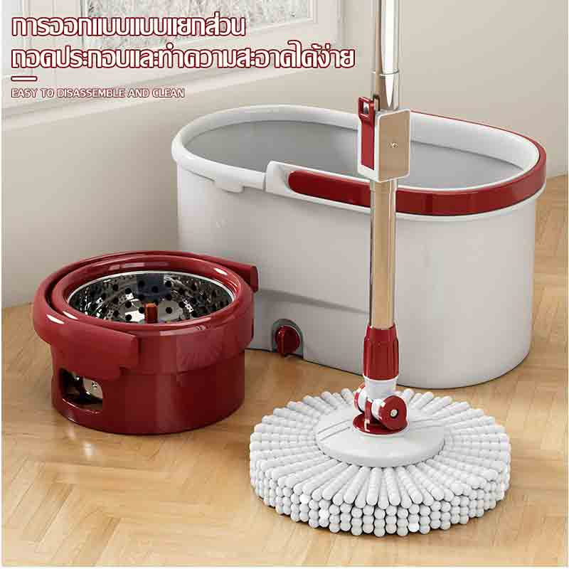 ALLSKING ชุดถังปั่น Spin Mop ทรงกลมพร้อมผ้า