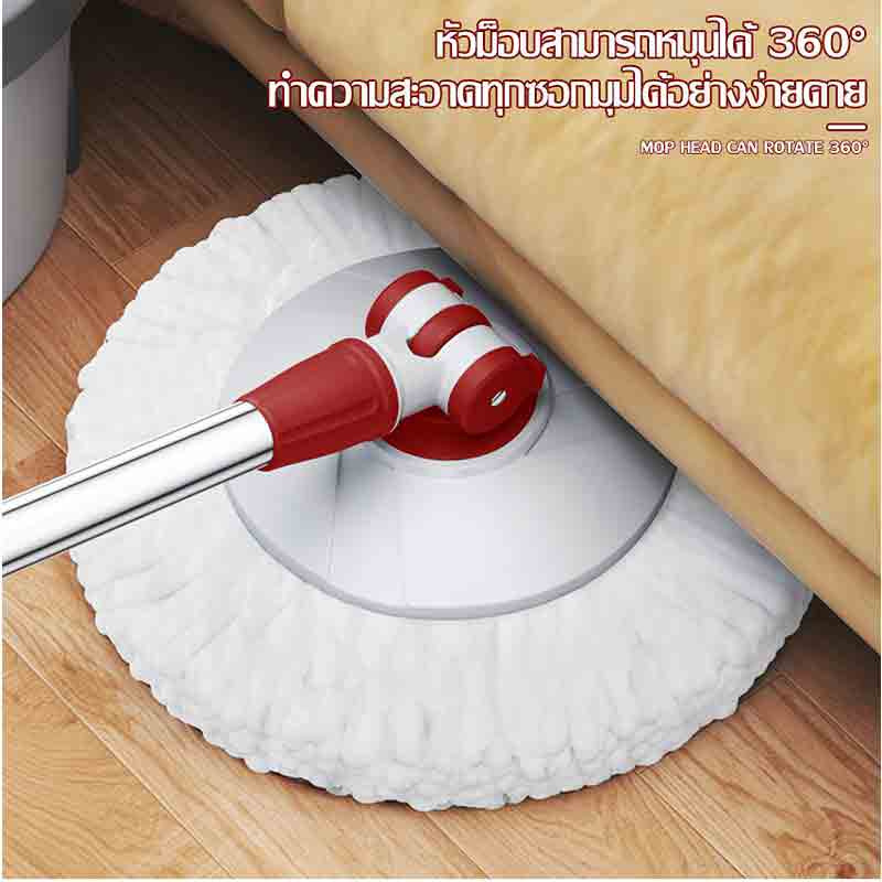 ALLSKING ชุดถังปั่น Spin Mop ทรงกลมพร้อมผ้า