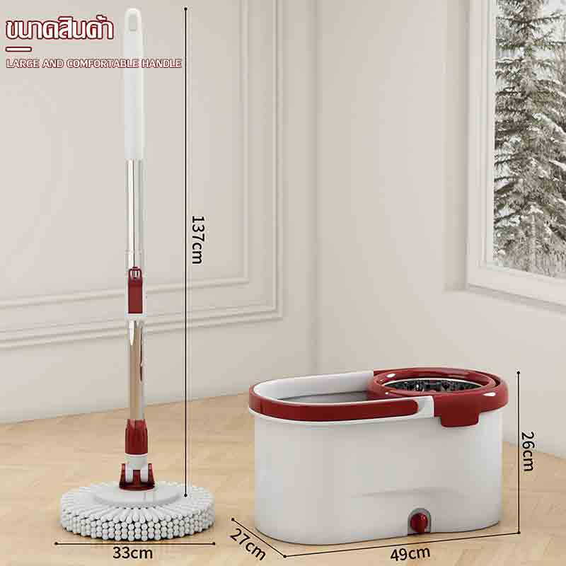 ALLSKING ชุดถังปั่น Spin Mop ทรงกลมพร้อมผ้า