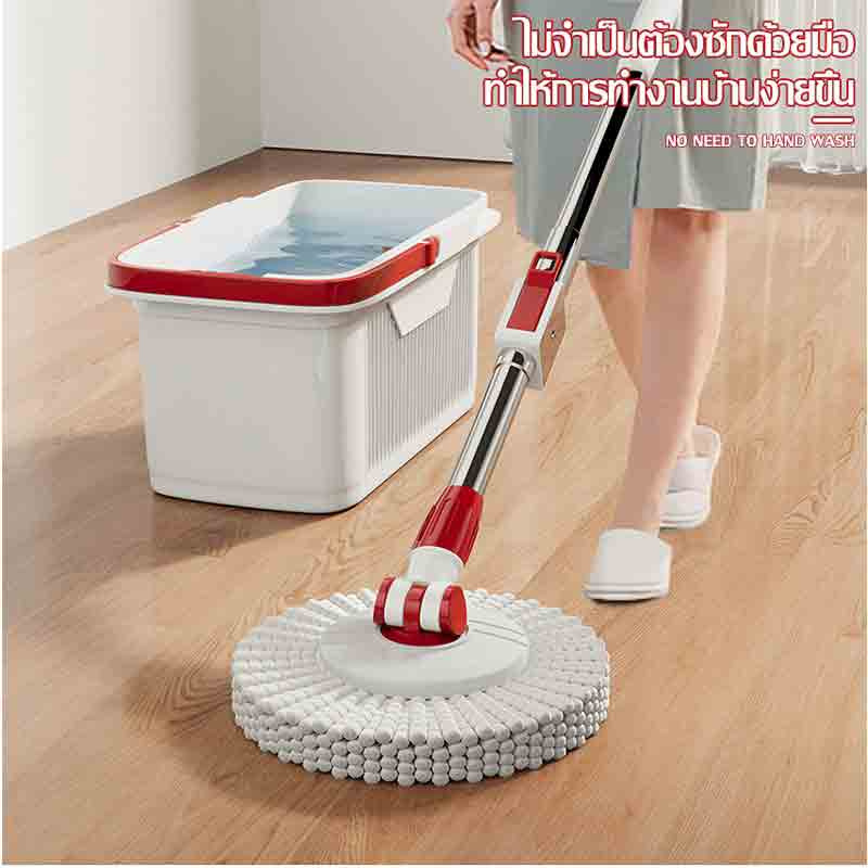 ALLSKING ชุดถังปั่น Spin Mop ทรงกลมพร้อมผ้า