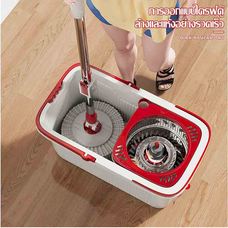 ALLSKING ชุดถังปั่น Spin Mop ทรงกลมพร้อมผ้า