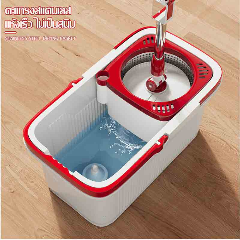 ALLSKING ชุดถังปั่น Spin Mop ทรงกลมพร้อมผ้า