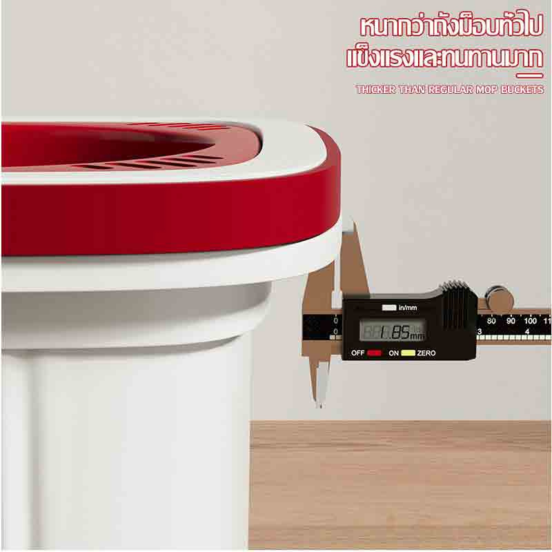 ALLSKING ชุดถังปั่น Spin Mop ทรงกลมพร้อมผ้า