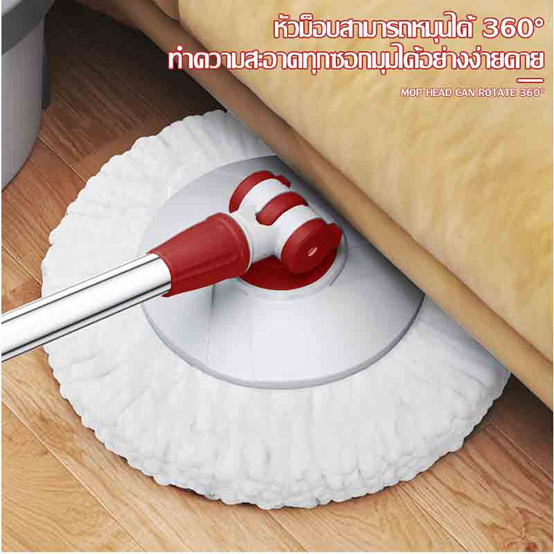ALLSKING ชุดถังปั่น Spin Mop ทรงกลมพร้อมผ้า