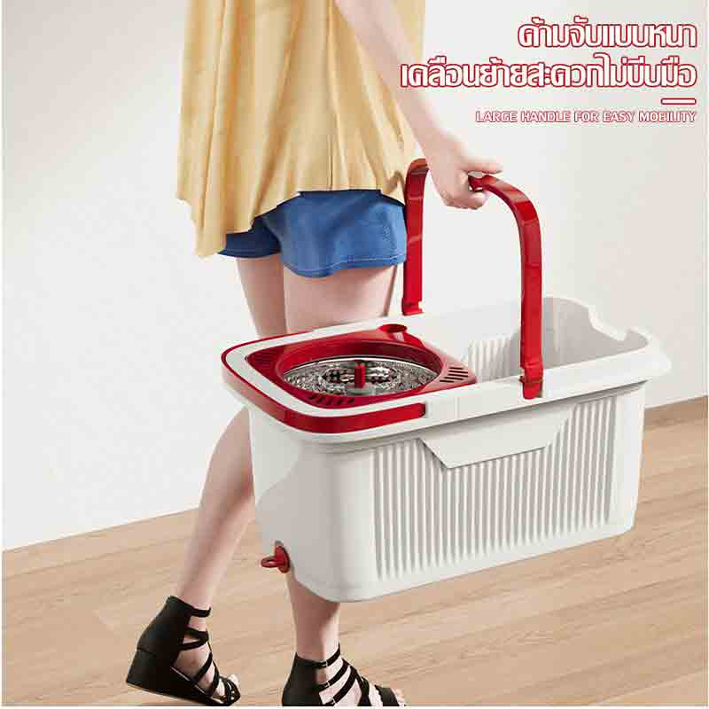 ALLSKING ชุดถังปั่น Spin Mop ทรงกลมพร้อมผ้า