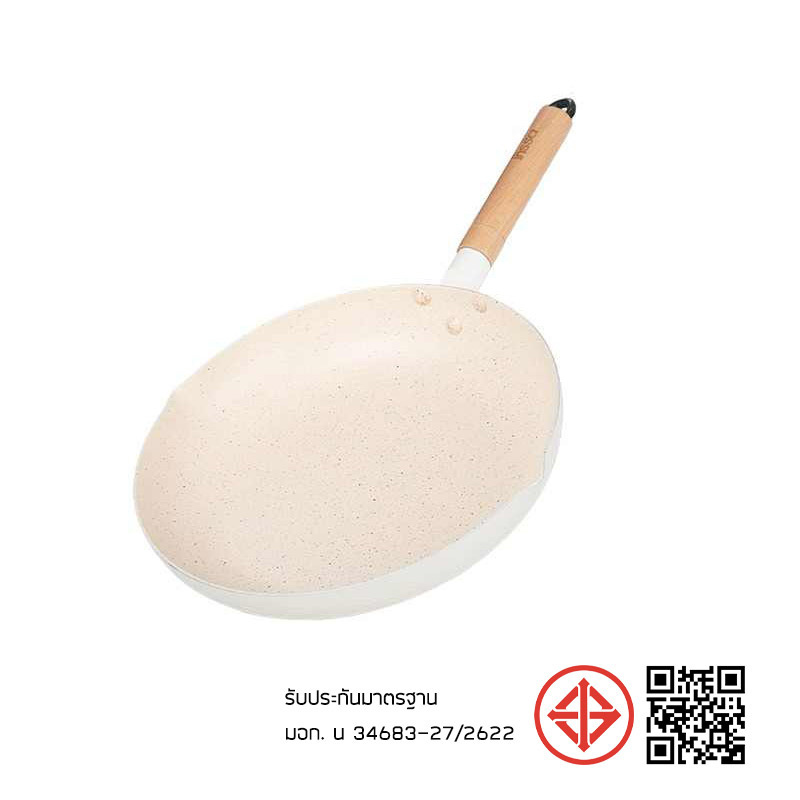 INSSA กระทะ ขนาด 26 cm 1.9L สีครีม