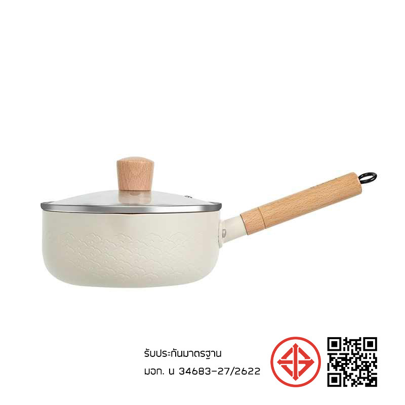 INSSA กระทะ ขนาด 24 cm 2.1L สีครีม
