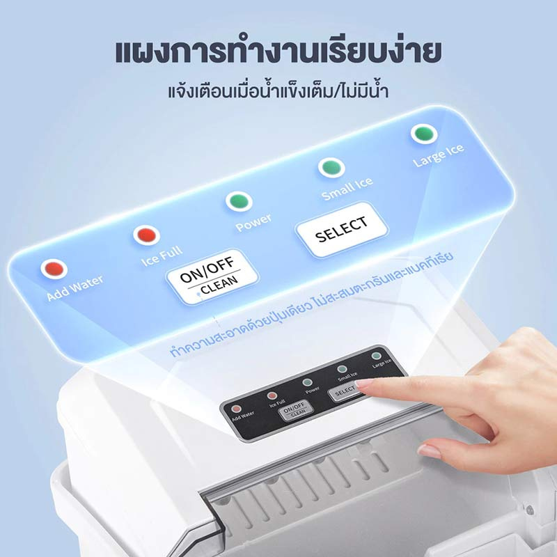 Simplus