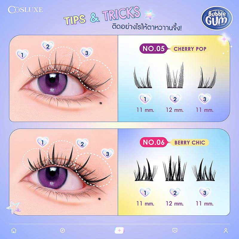 Cosluxe