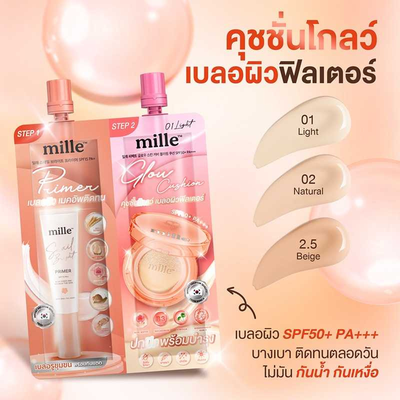 Mille ไพร์เมอร์คูชชั่น Duo Primer Glow Cushion 4 X4 กรัม (แพ็ก 6 ชิ้น)