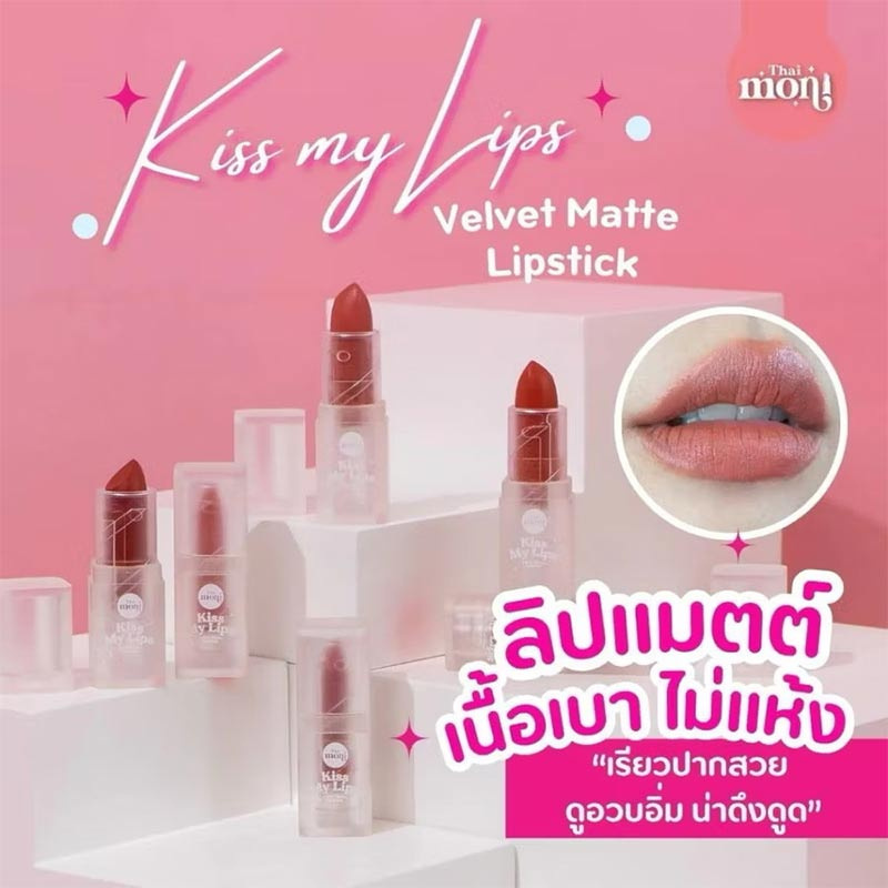 Thai Moni