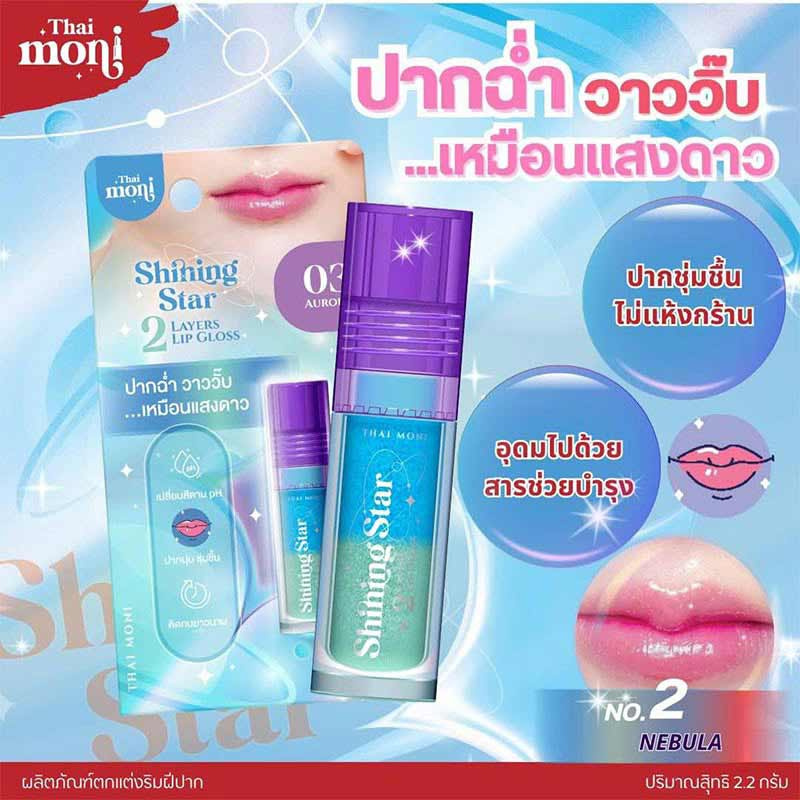 Thai Moni