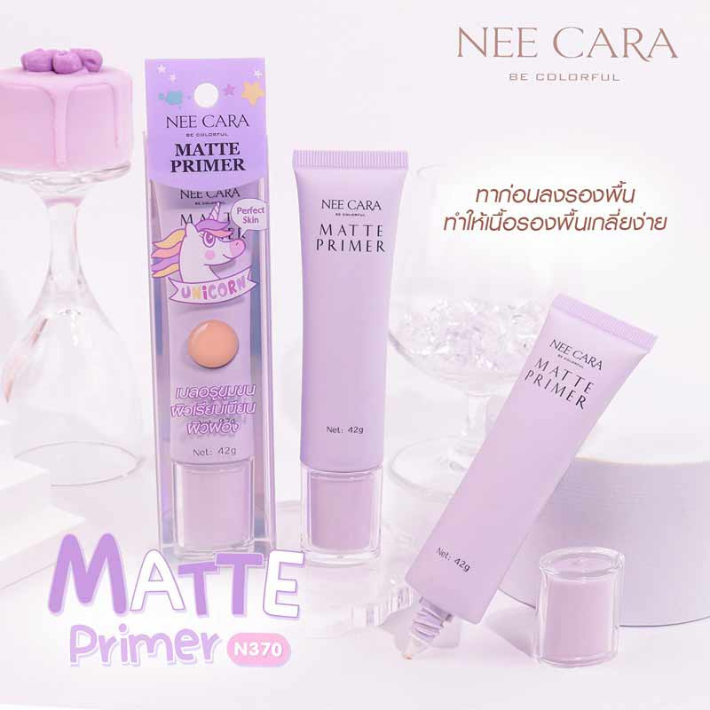 Nee Cara ไพรเมอร์ Unicorn Matte Primer 42 กรัม