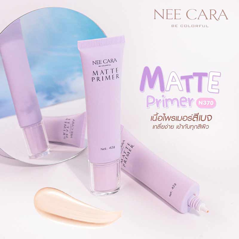 Nee Cara ไพรเมอร์ Unicorn Matte Primer 42 กรัม