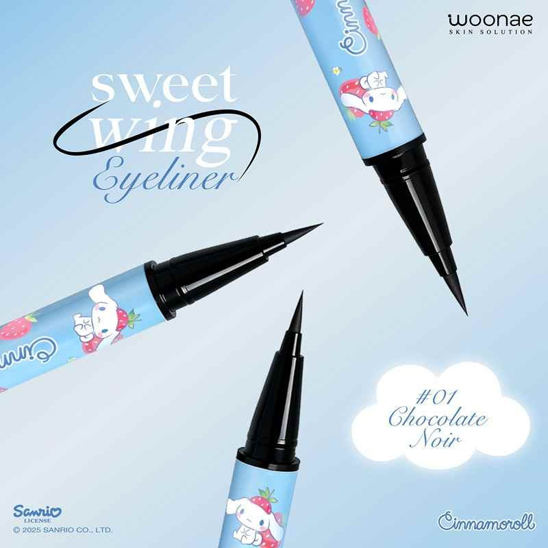 Woonae Sugar Ring Tint Balm